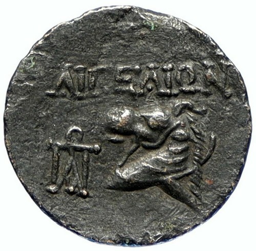 Aigeai cilicia autentica - in,