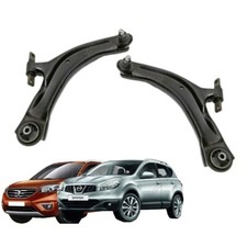 2 BRACCI OSCILLANTI NISSAN