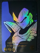 Dragon Ball Super Heroes