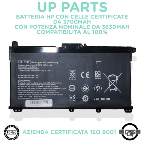 Batteria ht03xl alta - batteria, hp