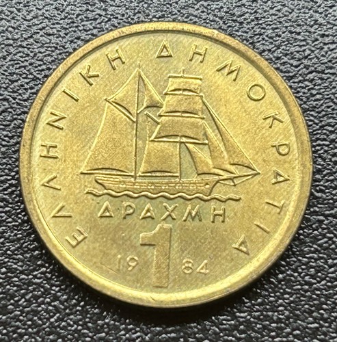 Grecia 1984 moneta una - 1984,