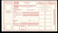 SOMALIA AFIS , INTERO POSTALE P24, BOLLETTINO PACCHI, NUOVO, 1950, 45 cent.