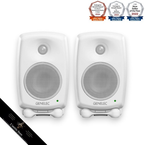 Genelec 8320a glm - glm, active
