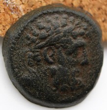 Seleucid Empire | Antiocos IX