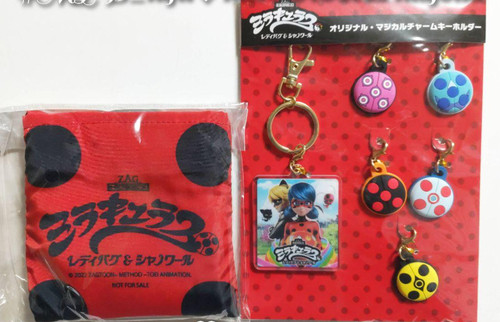 Miraculous ladybug cat noir - miraculous,