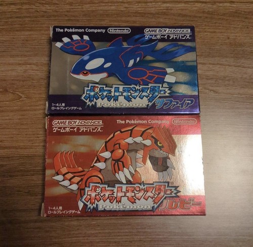 Pokemon rubino zaffiro - zaffiro, gba