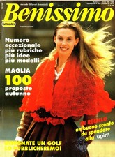 BENISSIMO - Rivista Maglia Febbraio 1989 Con inserto spiegazioni