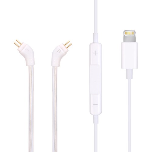 Audio cable with mic for - for, jh