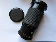 Ancien objectif photo Tamron