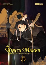 Kang Ji Young King's Maker -