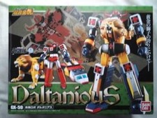 Super Alloy Soul GX-59 Future