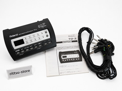 Roland drum sound module - roland,