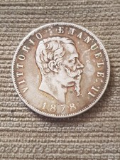 5 LIRE  1878 - R- VITT EMA II - REGNO D'ITALIA - NC-ARGENTO -bella Patina 