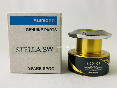 Nuova bobina originale shimano - nuova,
