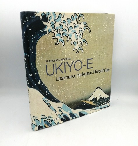 Ukiyo hokusai hiroshige - "ukiyo-e, hokusai,