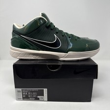 Taglia 10,5 - Nike Undefeated