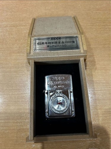Accendino zippo 65th - accendino,