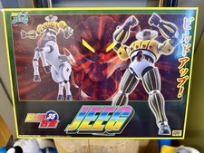 Jeeg CM’s BRAVE 35 Anime Color