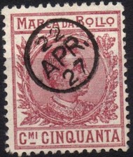 ITALIA REGNO 1926 - Marca da
