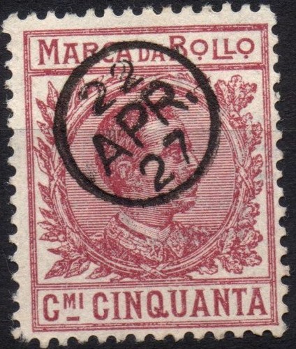 Italia regno 1926 - regno, marca