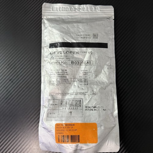 Ricoh b0399640 type black - ricoh, 19