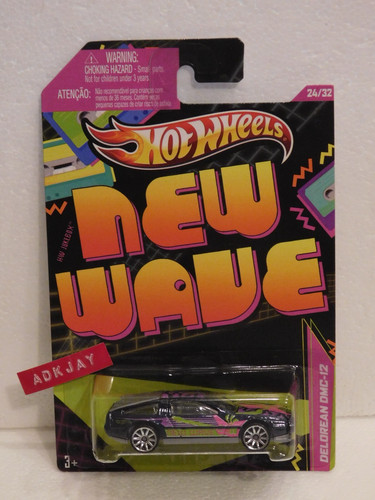 Hot wheels jukebox - hot,