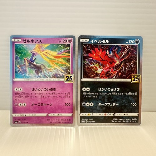 Carta pokemon - carta,