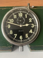 Vintage rare helvetia clock - vintage,
