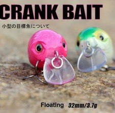 ARTIFICIALE MINNOW mini cranckbait, trout area, spinning trota, persico, 3,7 gr 