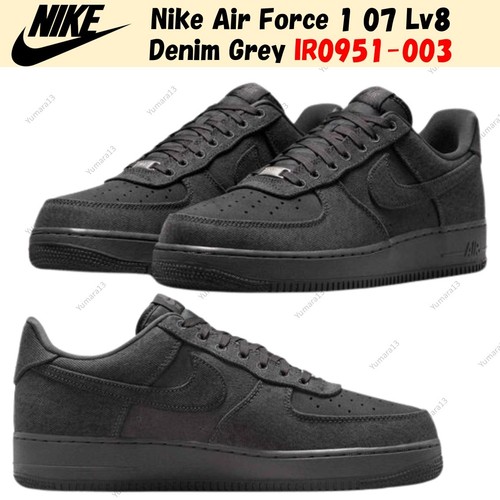 Nike air force - nike, lv8