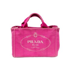 Borsa PRADA Canapa piccola