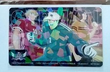 Adesivo Captain Tsubasa