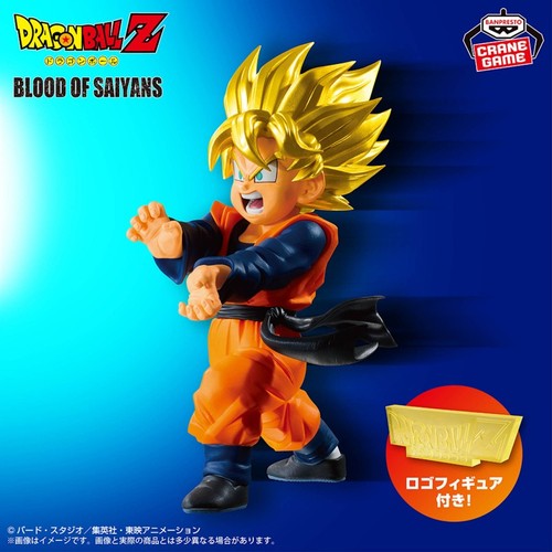 Dragon ball super blood - dragon,