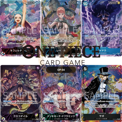 One piece cards kingdoms - piece,