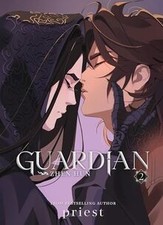 Guardian Vol.2: Zhen Hun
