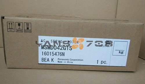 1pz nuovo servomotore - 1pz,