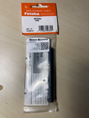 Futant replacement antenna - replacement,
