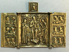 Antiquariato, ortodosso, russo