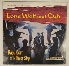 Lone Wolf and Cub: Baby Cart