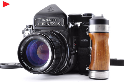 Pentax 6x7 late ttl mirror - 6x7,