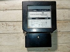 CONTATORE ELETTRICO ENEL VINTAGE, NERO, con i sigilli originali.