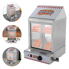 40L Hot Dog Maker Hot Dog