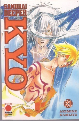 Samurai deeper kyo - samurai,