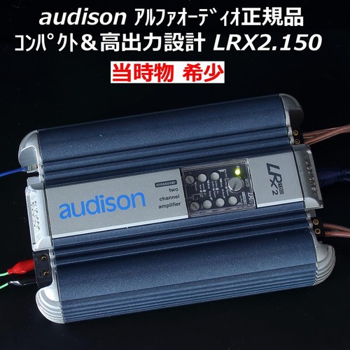 Original audison compact high - compact,