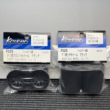 Kawada Front & Rear Wheels for