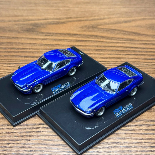 Autoart scala specchio - 1/64,