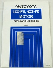 Toyota Corolla ZZE120 ZZE121