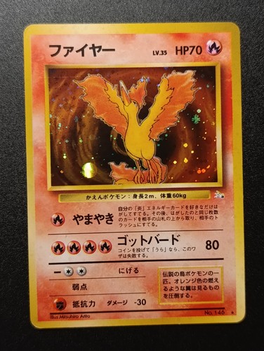Pokémon moltres holo 146 - pokémon,