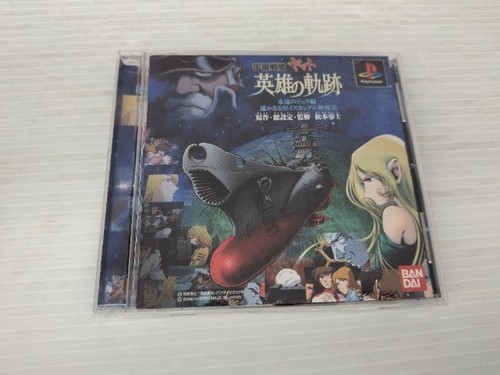 Space battleship yamato hero - space, hero's