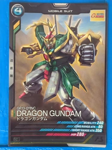 Gundam arsenal base - arsenal,